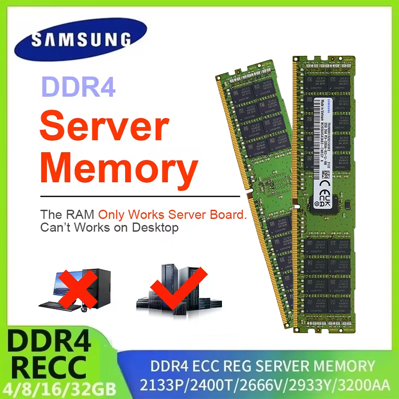 Khadas Vim4 8Gb - SAMSUNG Server Memory DDR4 Ram 16GB