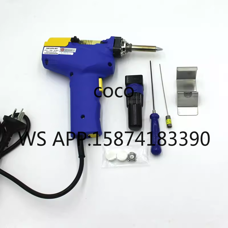 HAKKO FR-301 Desoldering Gun E - Desoldering Gun Vacuum Electric recension och pris