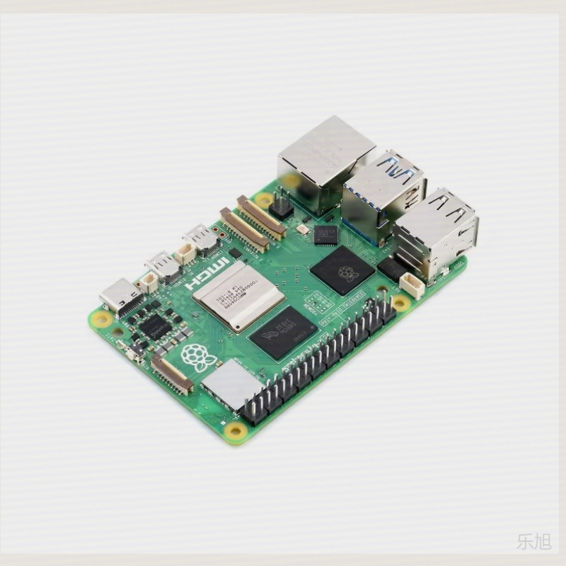 Original Raspberry Pi 5 Comple - Raspberry Pi 5 8Gb Kit recension och pris