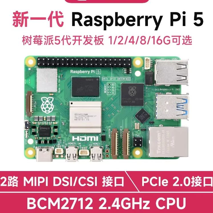Original Raspberry Pi 5 Comple - Raspberry Pi 5 8Gb Kit recension och pris
